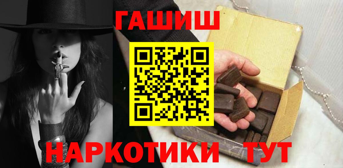  КОКАИН Батайск