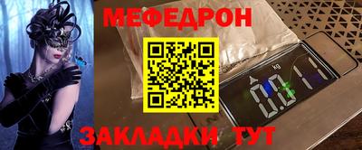 гашик Аргун