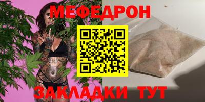 гашик Аргун