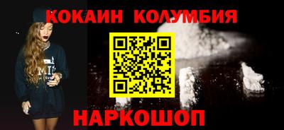стафф Апрелевка
