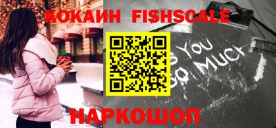 гашик Аргун