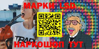 гашик Аргун