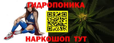 эйфоретик Апшеронск