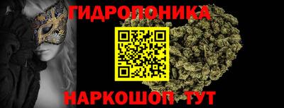 эйфоретик Апшеронск