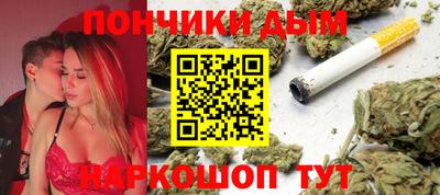 гашик Аргун