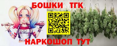 стафф Апрелевка