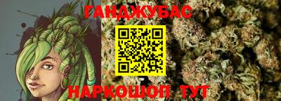 стафф Апрелевка