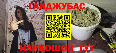 гашик Аргун