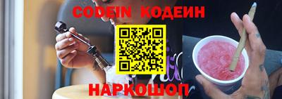 стафф Апрелевка