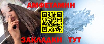 гашик Аргун