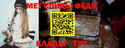 стафф Апрелевка