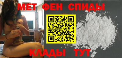 стафф Апрелевка