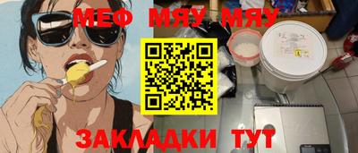 гашик Аргун
