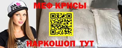 гашик Аргун