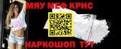 гашик Аргун