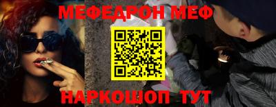 стафф Апрелевка