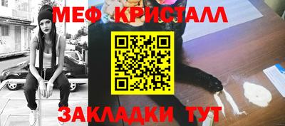 гашик Аргун