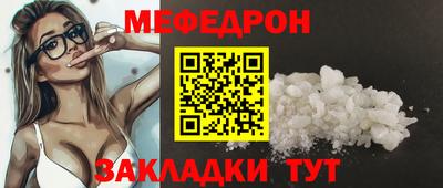 гашик Аргун